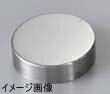 調味缶用ステンレスカバー 小