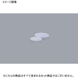 調味缶専用蓋 （大 特大・特中・大専用） PC製 φ73