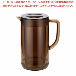 UK ダブルピッチャー 1.7L ブラウン 【ECJ】