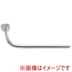 【アベルト Abert】アベルト ブロッジ ジャムビー ハニーディスペンサー用 シリングノズル Z774652DMA