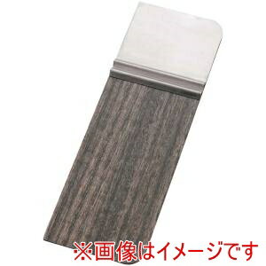 【アベルト Abert】アベルト ブロッジ カトラリースタンド フラット グレー 3050481724