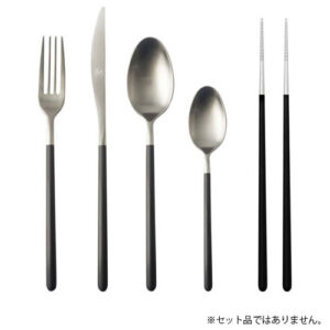 ブロッジ キョート テーブルスプーン 1920514001