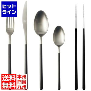 アベルト ブロッジ キョート デザートスプーン 1920514011 2311320