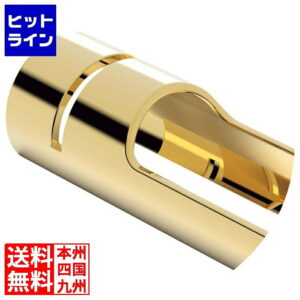 アベルト カトラリーレスト チューブ ナイフ&フォーク ゴールド 9034184680 2413600