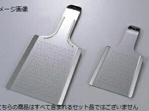わさびおろし SK-050 小 サメ吉 18-0（ステンレス）