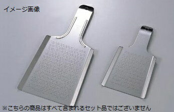 わさびおろし SK-050 小 サメ吉 18-0(ステンレス)
