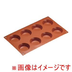 【マルテラート Marttellato】マルテラート フレキシブルモルド 60 タルトレット 8個取 SF015 Marttellato