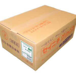 【ポイント20倍】ユニパック マーク MARK-8B(9000枚入) EBM vol.26[0699-10]ストックポット・保存容器