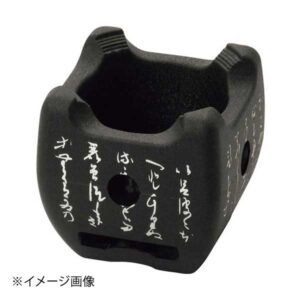 アルミ 正角黒コンロ 小 コンロのみ 20404