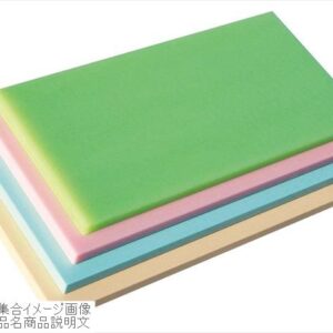 天領 一枚物カラーまな板 K10A 1000×350×20 ブルー