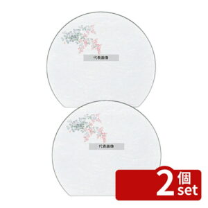 【2個セット】尺三半月 懐石マット 抗菌遠赤和紙 (100枚入) WH-17 萩 (9月~11月) 320×370 料理演出用品 No.8023000