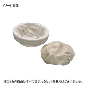 醗酵ねかしカゴ用 カバー MC-K （S・M兼用） 布製