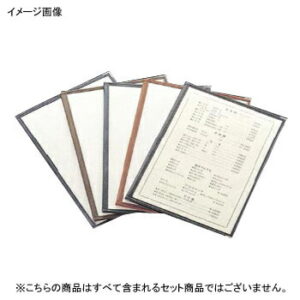 メニューブック LTA-44 クリアテーピング 緑 えいむ