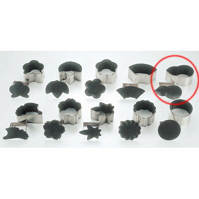 EBM スーパーコート 物相型 兵丹/業務用/新品/小物送料対象商品
