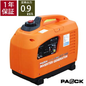★LINE登録で10％OFFクーポン ★ 発電機 家庭用 インバーター発電機 HT-900 定格出力900VA ガソリン式 PAOCK（パオック） 新潟精機