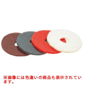 ポリッシャー用 フロアパッド 51ライン（5枚入） 茶 剥離用 CP−12K用 【業務用】【送料無料】 /テンポス
