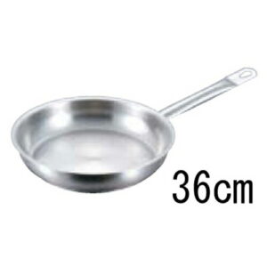 パデルノ フライパン 1014 36cm 【業務用】【送料無料】