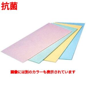 住友 抗菌 カラーソフトまな板(厚さ8mmタイプ) 600×350 ベージュ/業務用/新品/小物送料対象商品