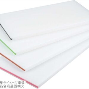 住友 抗菌 プラスチックまな板 20SOL ライン2本付（短辺）茶