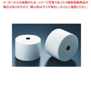 除菌タオルディスペンサー用ロール紙 DTR-65(薄手)24本入