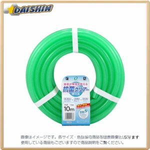 三洋化成 抗菌クリアホース 15x19.5 カット5m KC-15195L5G [973-141671]