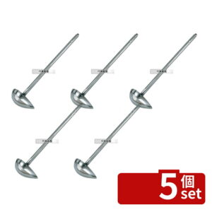 【5個セット】玉虎堂製作所 18-8(ステンレス) 長柄 横口サービスレードル 90cc (375mm) 90cc 75×113×375(柄長) レードル/お玉 No.7447000