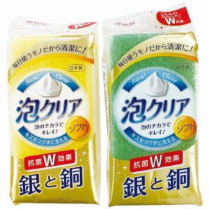 ＼ 　キッチン消耗品 / 【泡クリアソフトスポンジ2個】