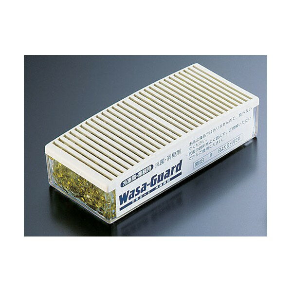 虎変堂 消臭・除菌剤 冷凍室用 ワサガード 業務用 350g 8234600 350g XWS05 1点
