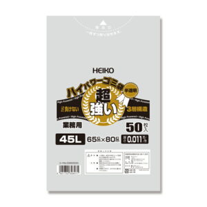 シモジマ HEIKO ヘイコー ハイパワーゴミ袋 半透明 45L #011 (3層) 50枚 006605000 【北海道・沖縄・離島配送不可】