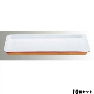 【10セット】ロイヤル ガストロノームパン 浅型 No.625 1／1 H30mm カラー /業務用/新品/送料無料