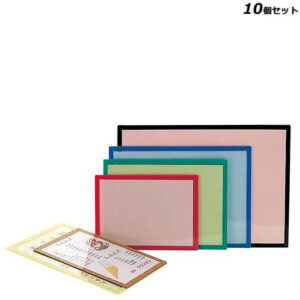 【10セット】フレームパネル A5 黄 /業務用/新品/小物送料対象商品