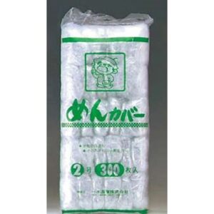 めんカバー 2号 うどん・そば丼用 (6000枚入)/業務用/新品/送料無料