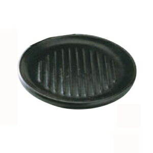 陶板 遠赤 ミニ 陶板焼 丸型(21190)/業務用/新品/小物送料対象商品