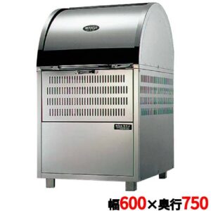 ダストボックス 【環境ステーション スタンダードタイプ WS−600型】　WS−600/ 600×750×H1，000/プロ用/新品/送料別途見積