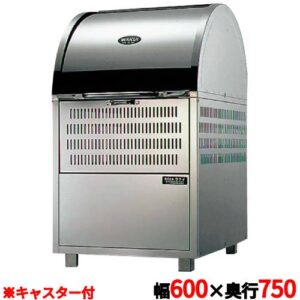 ダストボックス 【環境ステーション スタンダードタイプ WS−600C型（キャスター付）】　WS−600C//プロ用/新品/送料別途見積
