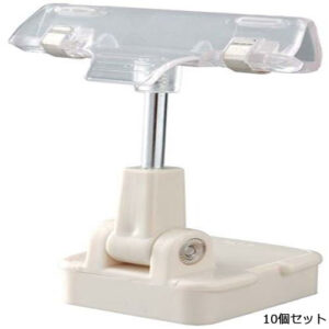 【10セット】マグネットボードホルダー 49836 /業務用/新品/小物送料対象商品
