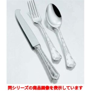 テーブルナイフ 【洋白 唐草 テーブルナイフ(H・H)ノコ刃付】全長:244/業務用/新品/小物送料対象商品