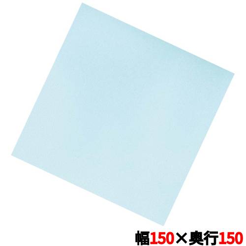 色彩耐油紙(100枚入)ライトブルー TA-C15BN 幅150×奥行150(mm)/業務用/新品/小物送料対象商品