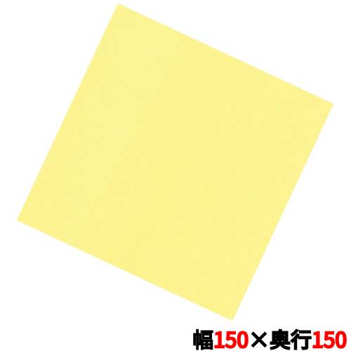 色彩耐油紙(100枚入)イエロー TA-C15YN 幅150×奥行150(mm)/業務用/新品/小物送料対象商品