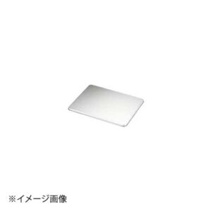 北陸アルミニウム株式会社 ホクア アルマイト アレンジバット蓋 小小用