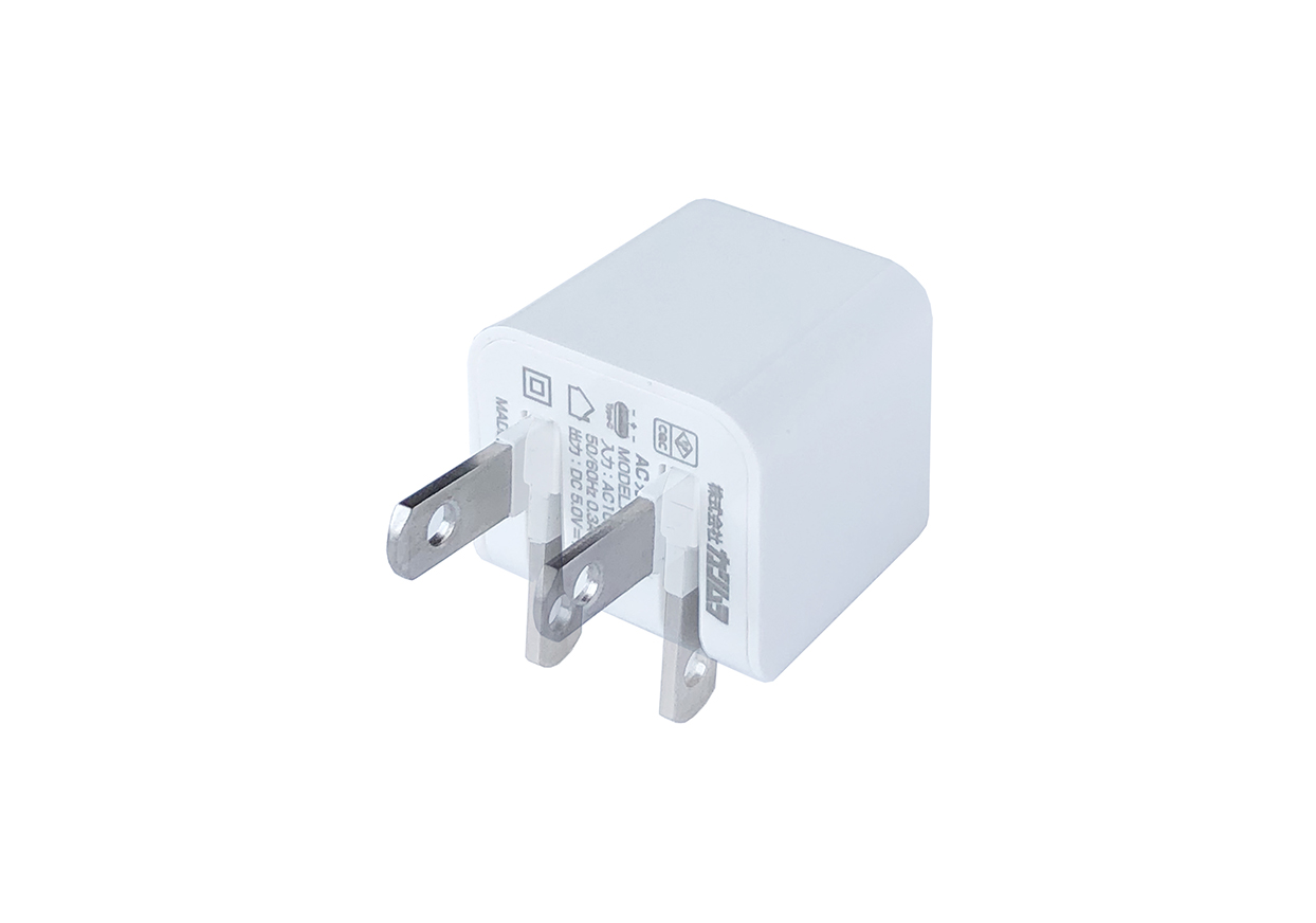 AC-USB-TypeC-7.5W WH - 画像 (2)