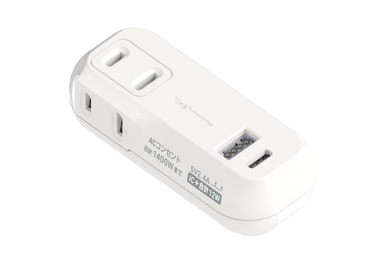 2AC2USB A+C 12W リバーシブル 自動識別 WH