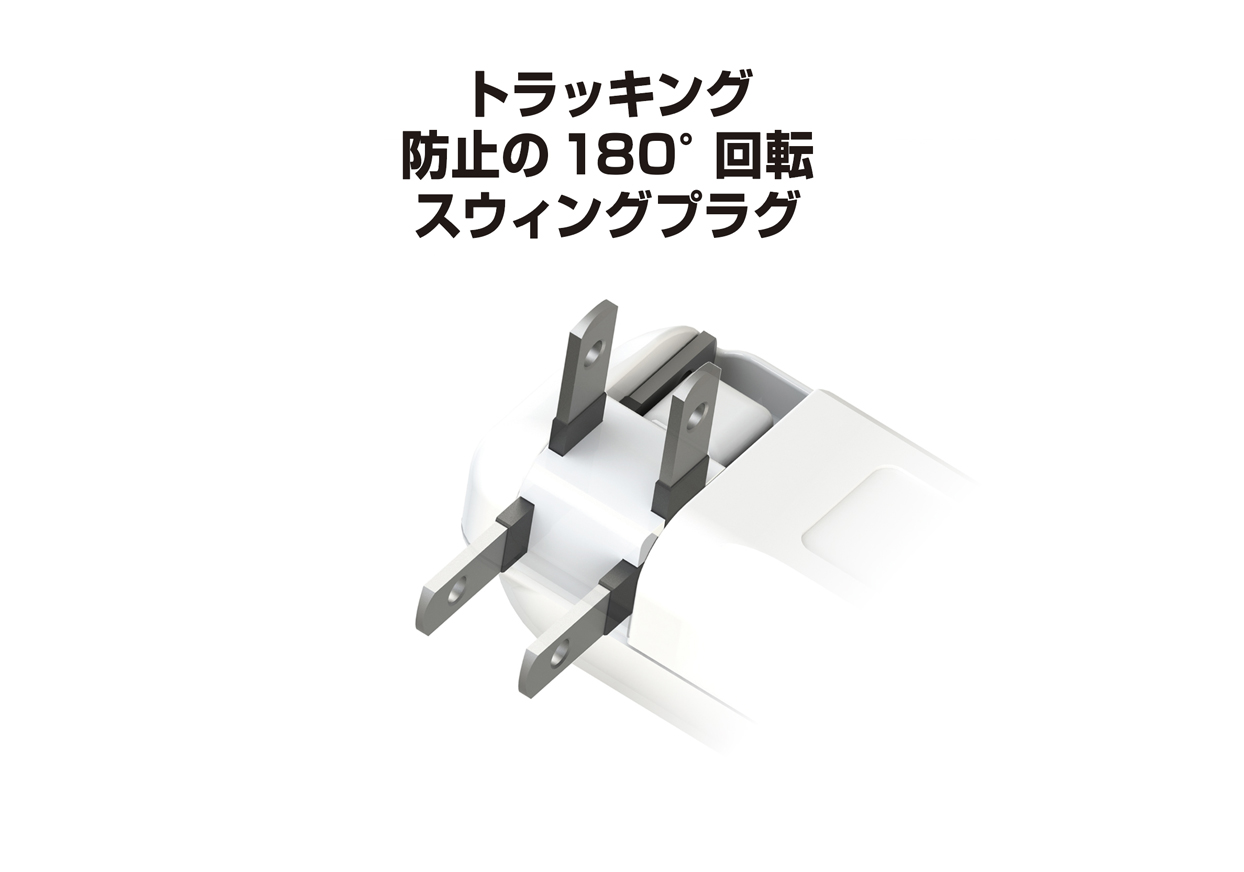 2AC2USB A+C 12W リバーシブル 自動識別 WH - 画像 (2)