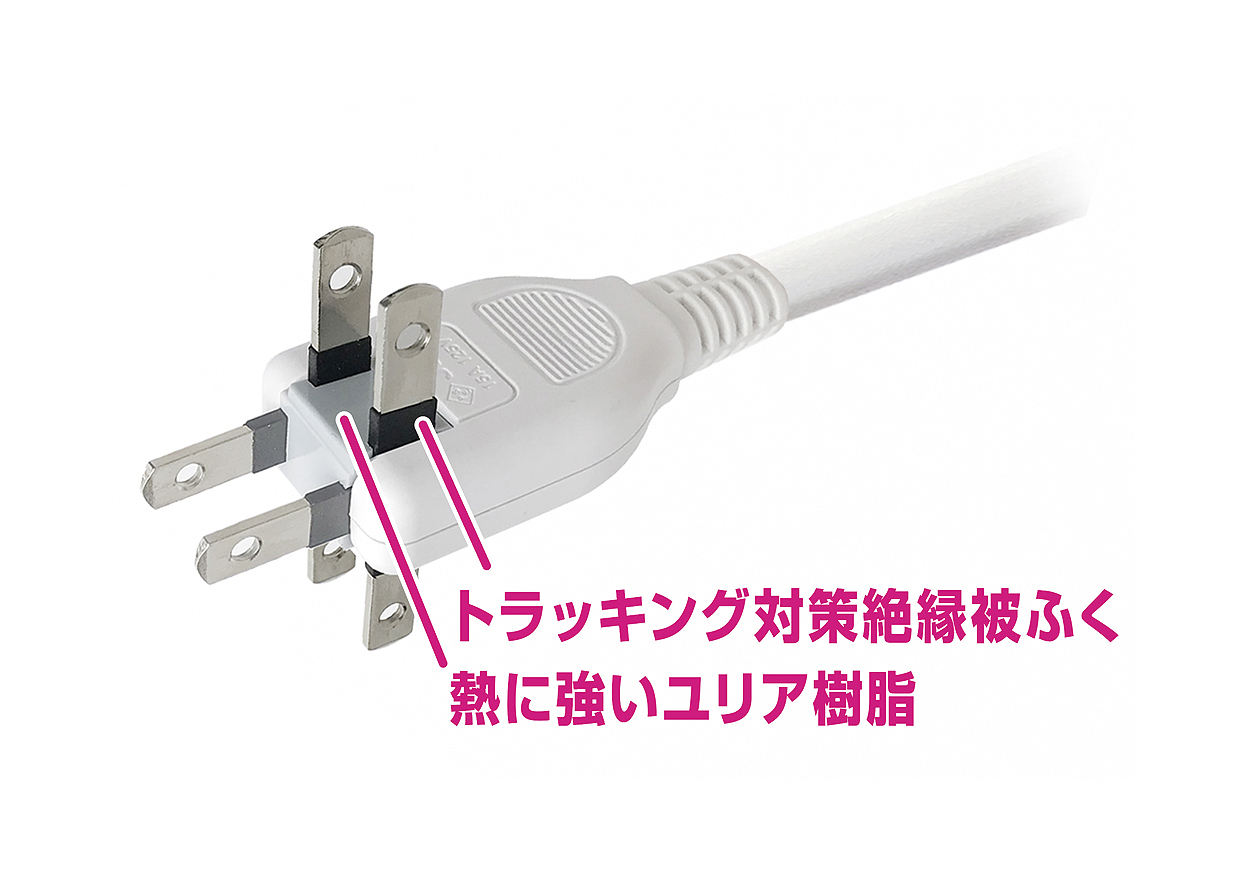 3AC4USB 2A+2C 24W 1.2m リバーシブル 自動識別 WH - 画像 (4)