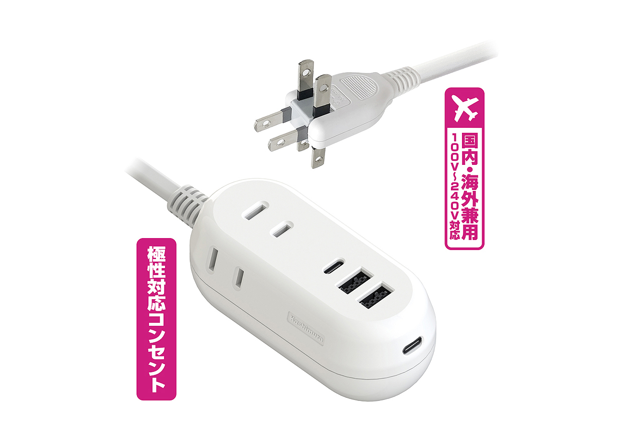 3AC4USB 2A+2C 24W 1.2m リバーシブル 自動識別 WH - 画像 (5)