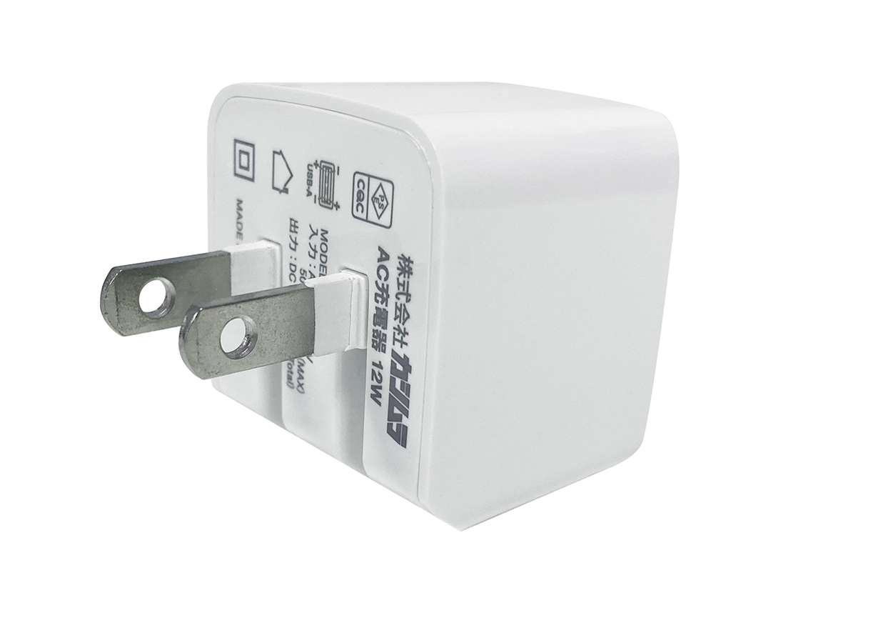 AC-2USB-2.4A 自動識別 リバーシブル WH - 画像 (2)
