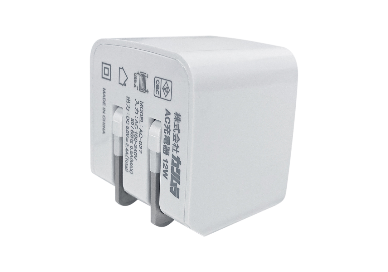 AC-2USB-2.4A 自動識別 リバーシブル WH - 画像 (3)