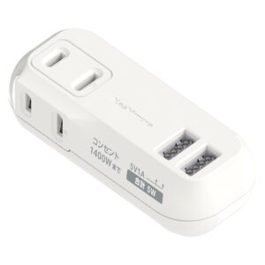 2AC2USB 1A リバーシブル WH