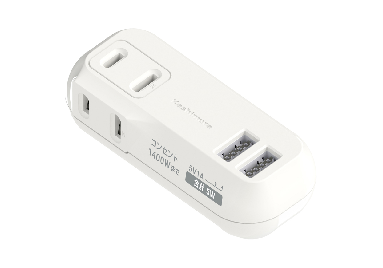 2AC2USB 1A リバーシブル WH