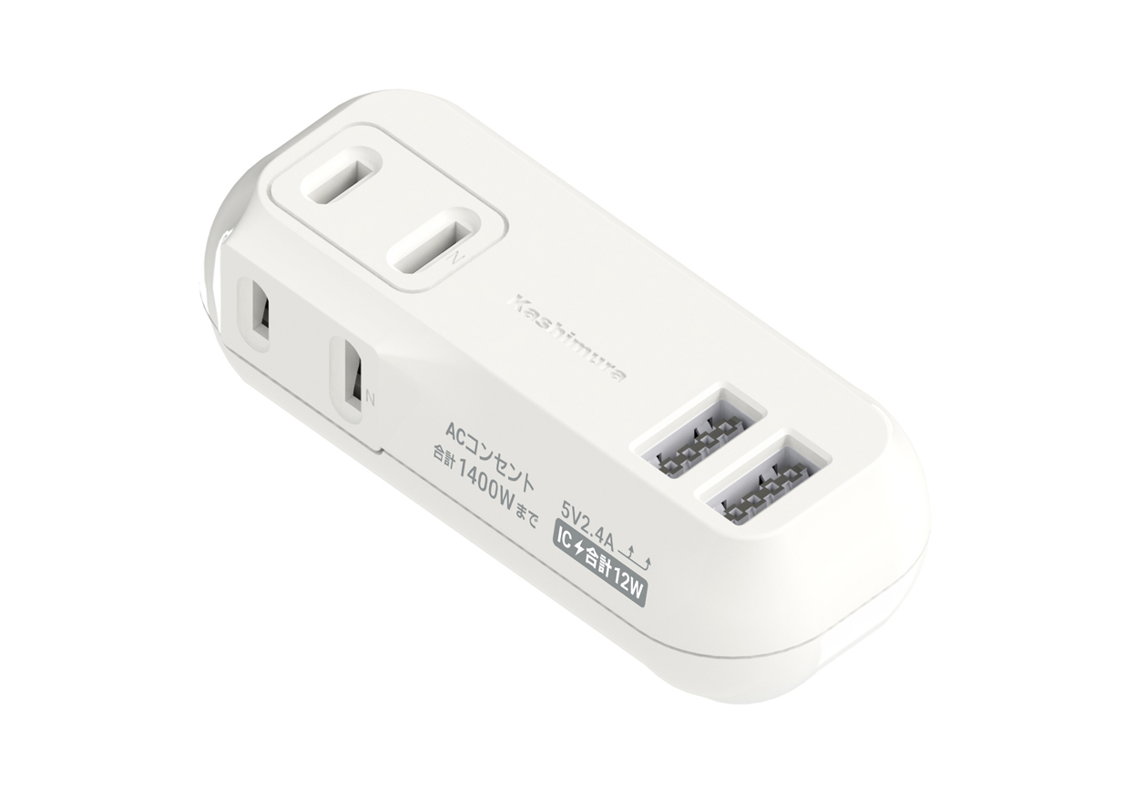 2AC2USB 2.4A リバーシブル 自動識別 WH